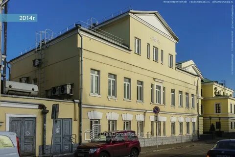 Малая ордынка 14