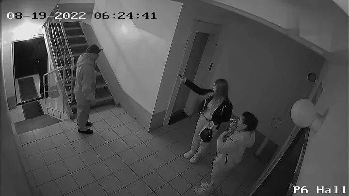 В Подъезде Видео