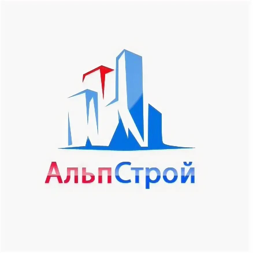 Строительный логотип строй крым. Объявление очистка кровли. Альп строй групп екатеринбург. Альпинист монтажник. Ассоциация строительных подрядчиков «созидатели»,.
