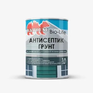 W house масло