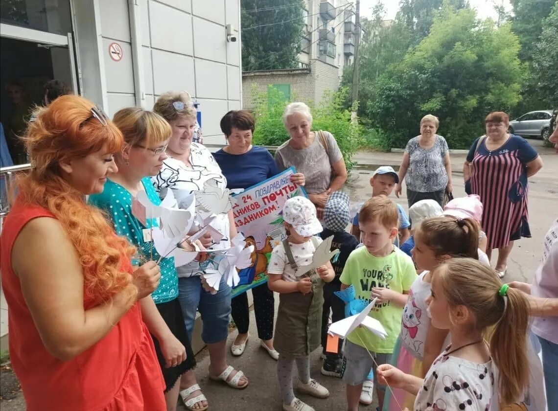 Курск новости 1 июня. Курск новости 1 июня. Аллея дружбы юзгу. Новости курска сегодня последние. Экотакси курск.