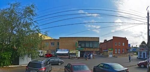 Сбербанк высоковск