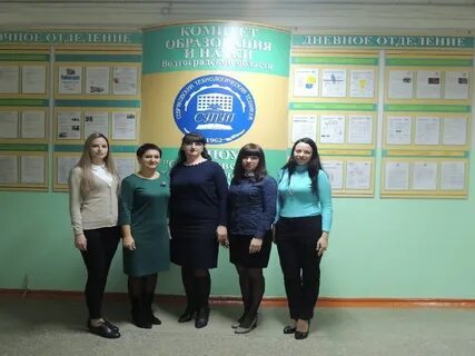 Себряковский технологический техникум