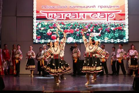 Праздник в калмыкии