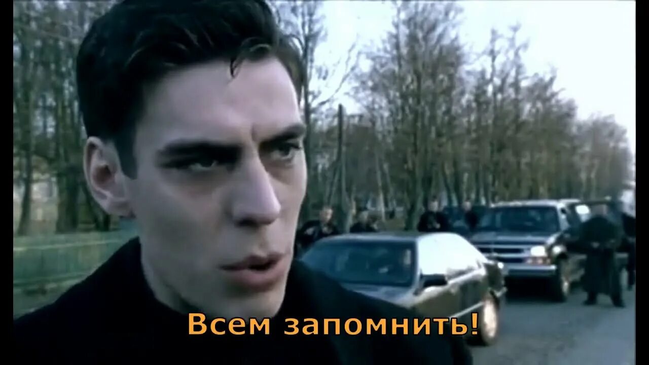 Валюха сваты мем. Приеду башку отвернем. Давеча. Приеду башку отвернем. Приедь ко мне или приезжай.