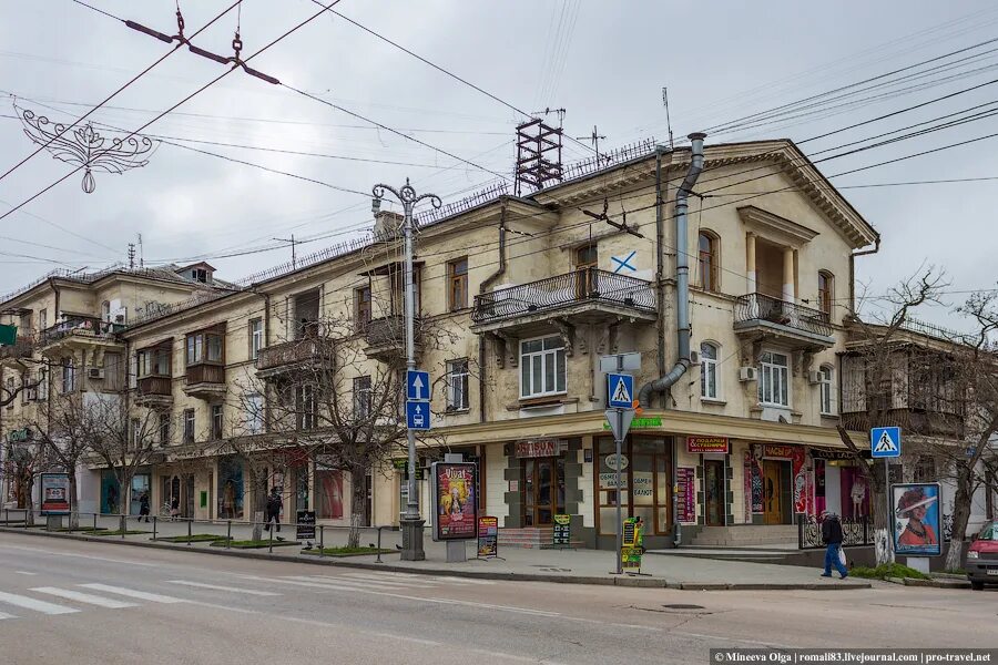 Велики мариуполь