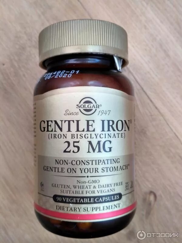 Gentle iron iron bisglycinate отзывы. Solgar ферритин. Солгар ферритин железо. Gentle Iron (Iron Bisglycinate) капсулы. Solgar витамины железо с витамином с.