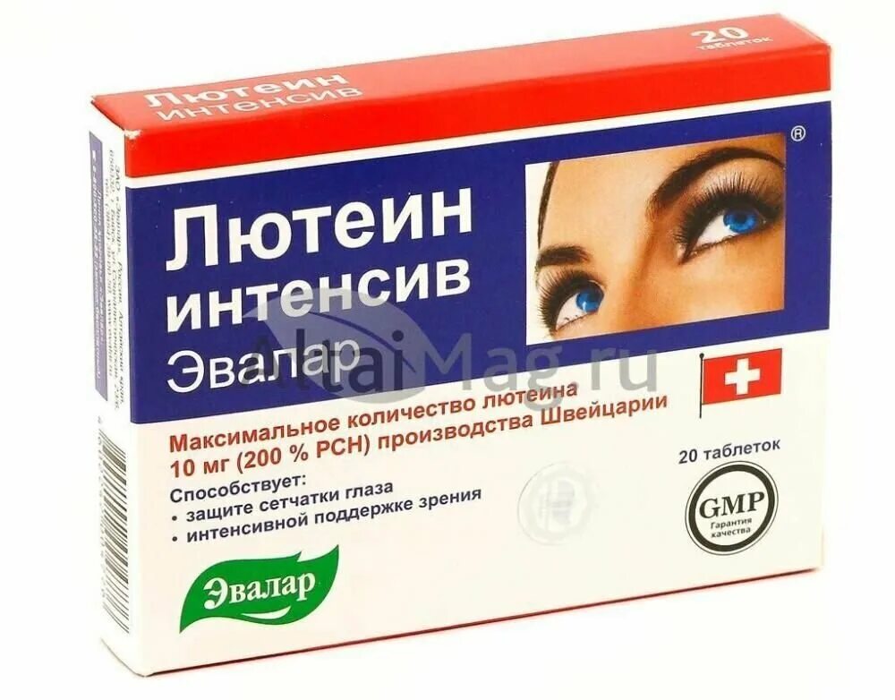 Лютеин форте с зеаксантином и витаминами таблетки 30. Лютеин комплекс витамины для глаз. Лютеин форте для глаз капли глазные. Лютеин-интенсив таб 0.5г n20.