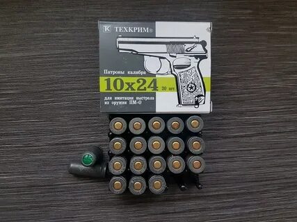 Патрон 10 24