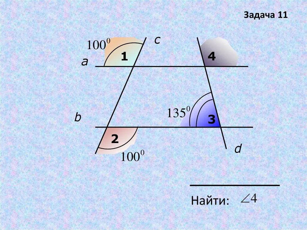 Признаки параллельных прямых на готовых чертежах. Параллельные прямые задачи на готовых чертежах. Задачи на параллельность прямых по готовым чертежам. Задачи на параллельную прямую по чертежу. Параллельные прямые задачи на готовых чертежах 7 класс.