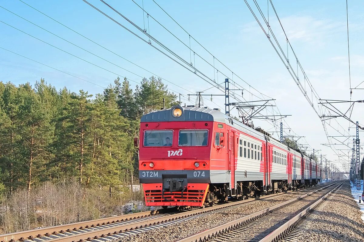 пенополистирол плотностью 50 кг/м3 марка. электричка тверь спирово. электричка бологое лихославль. электричка бологое лихославль. тверь конаково электричка.