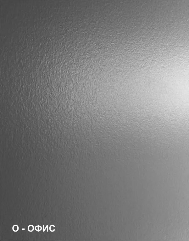 вулканический серый цвет. вулканический серый лдсп ламарти. Aegis e100 volcanic grey. вулканический серый ламарти. вулканическо серый цвет.