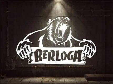 Beerloga