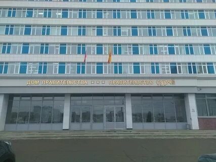 Президентский 17