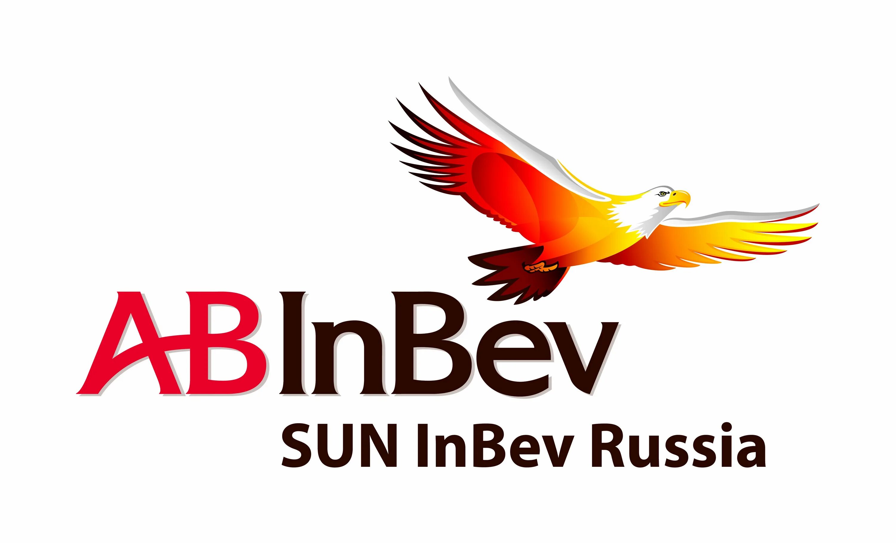 Anheuser-Busch INBEV логотип. Аб Сан ИНБЕВ. Сан ИНБЕВ Эфес. Anheuser-Busch INBEV пивоварня.