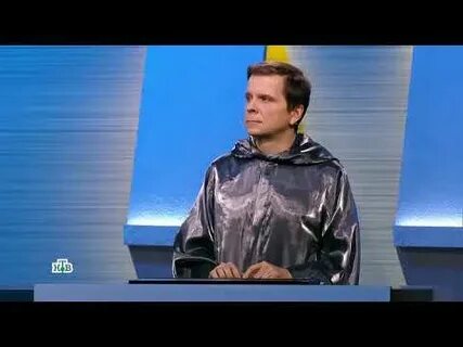 Своя игра 26 ноября 2023