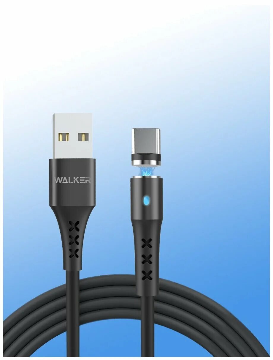 Walker usb type c