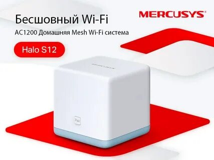3 12 доступно