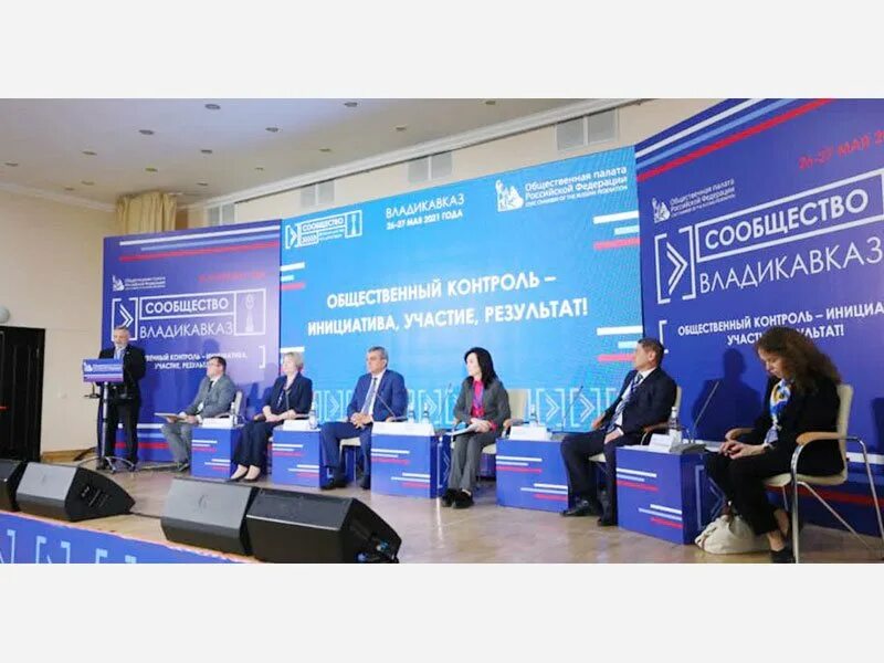 Разработка стратегии. Контроль инициативы. Компьютерные технологии. Коллективные предприниматели. Контроль инициативы.