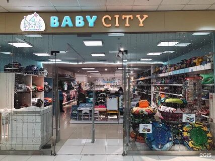 Baby city