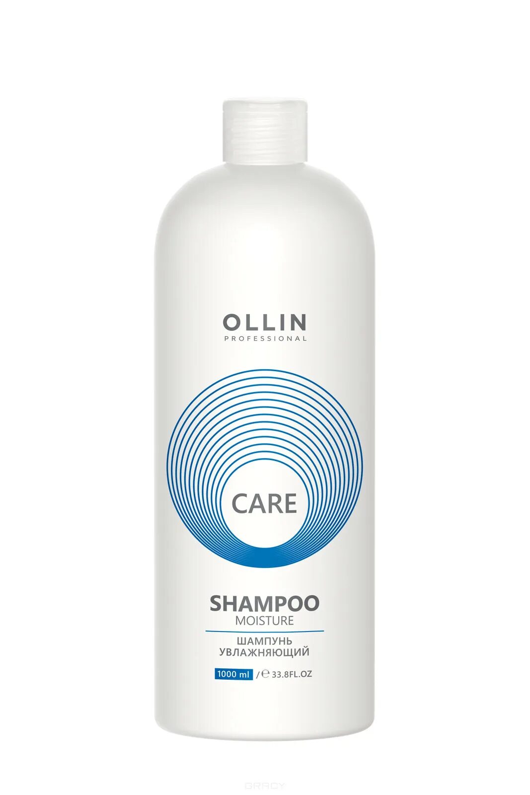 Caring shampoo