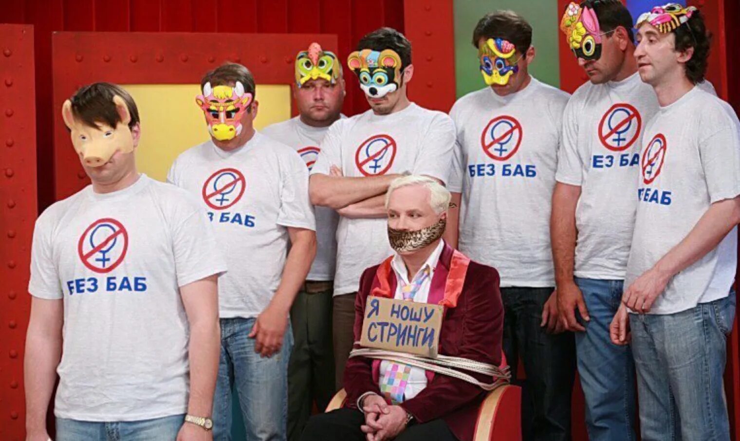 Гена б. Крокодил гена. Без баб гена букин. Виктор логинов букин. Гена б.