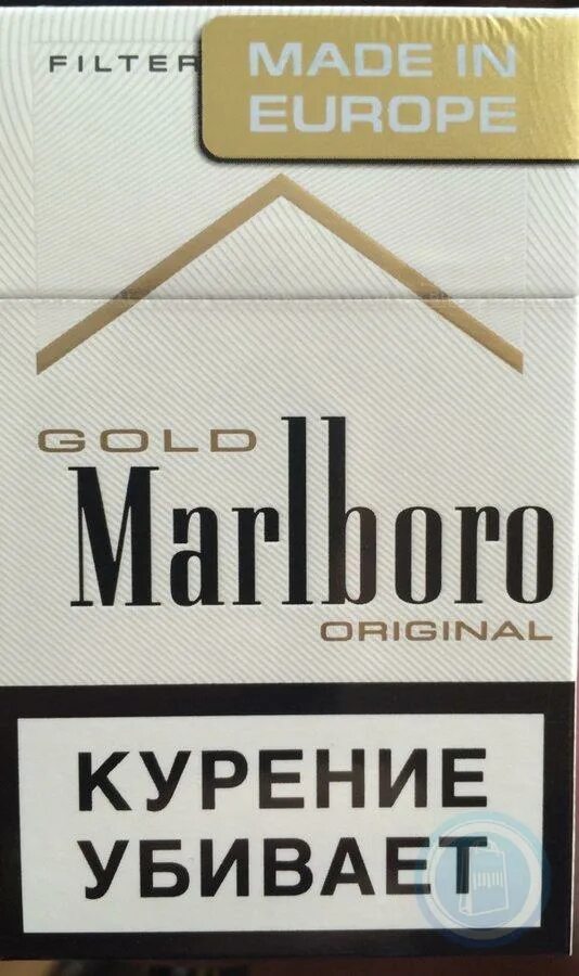 Мальборо gold original. Marlboro gold original мт. Мальборо голд 100s. Сигареты мальборо голд. Marlboro сигареты американские.