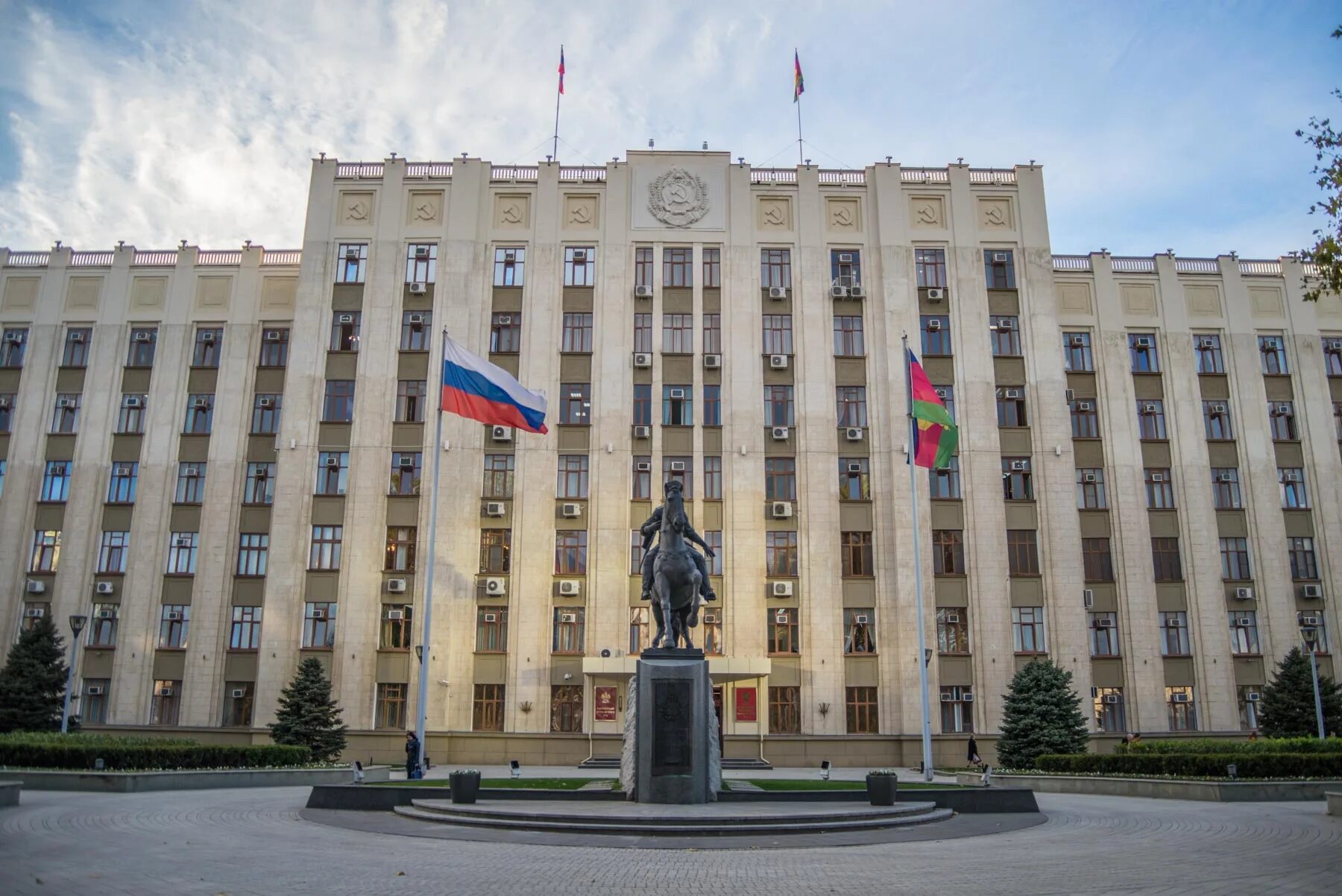 Краевая администрация города краснодара. Ставропольская 149. Краснодар организации государственной. Университет кубгу краснодар. Кубанский сельхоз институт краснодар.