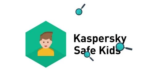 Safe kid ключ