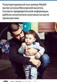 А у меня будет такой сын
