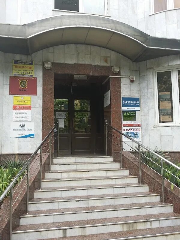 Новороссийск ул рубина 11. Рубина 11 новороссийск. Улица рубина, 12, новороссийск. Новороссийск ул рубина 11. Рубина, 11.