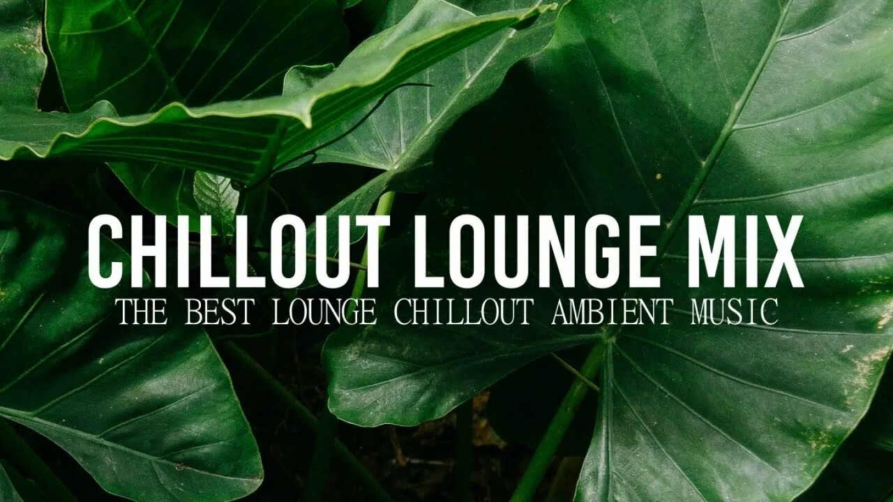 Музыка лаунж чилаут. Микс лаунж. lounge mix. best of chillout and lounge. chill well logo.