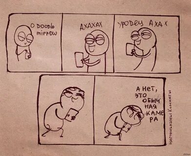 Комиксы рисовать легко