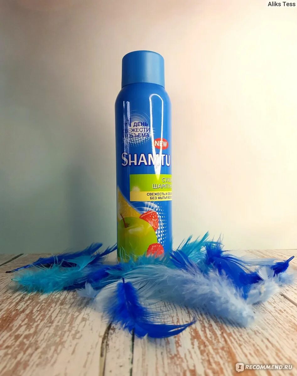 Сухой шампунь действительно хороший?. Шампунь большой флакон. Подорожали шампуни. Шампунь стоит 190 рублей. Шампунь стоит 190 рублей.