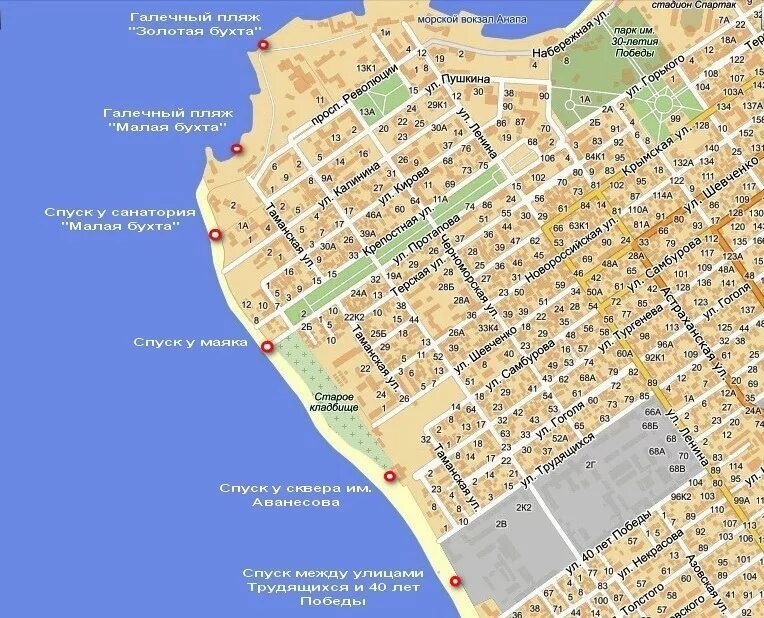 анапский район на карте краснодарского края. пляжи анапы на карте. устрой саратов. анапа где сдать. анапа где сдать.