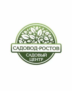 Ростов садовый центр каталог
