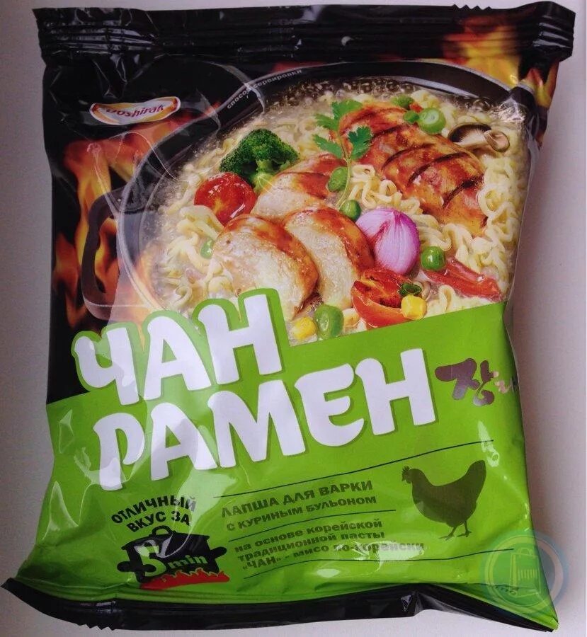 Лапша доширак чан рамен. Чем отличается рамен от доширака. Лапша doshirak чан рамен. Чан рамён. Лапша доширак чан рамен 120г.