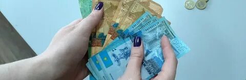 7 млн тенге
