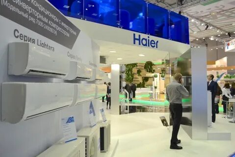 Haier нижний