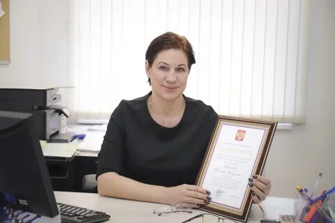 Му иркутское