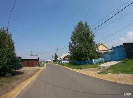 Погода в хомутово иркутский