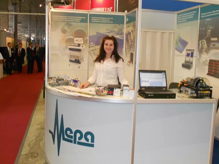 сотрудники нпп мера мытищи. ооо мера мытищи. нпп мера мытищи фото. нпп класс выставка экспо страж. дунин мера нпп.