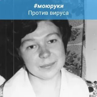 Группа александровск в одноклассниках