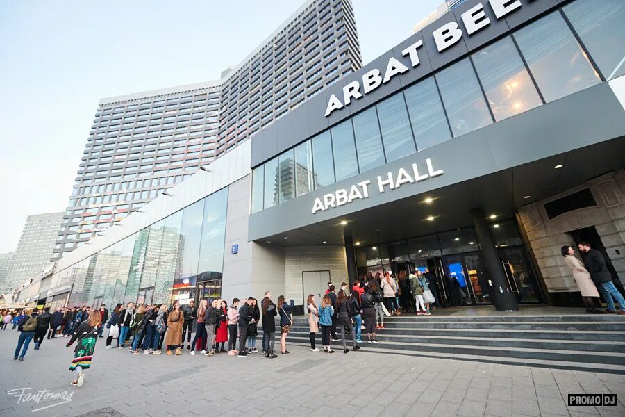 Арбат Холл концертный зал. Арбат Hall Москва. Арбат 21 Арбат Холл. Новый Арбат 21 концертный зал.