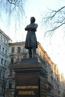 Памятник пушкину на пушкинской улице