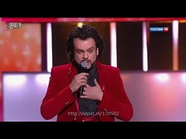 Киркоров сердце ждёт. Киркоров сердце. Киркоров сердечко. Филипп киркоров сердечко. Mp3.