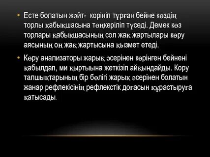 Мини юбкадағы футболкалар порно видео