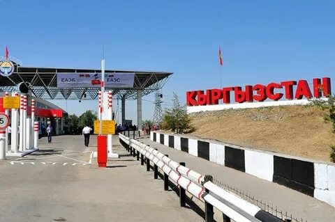 Въезд в казахстан