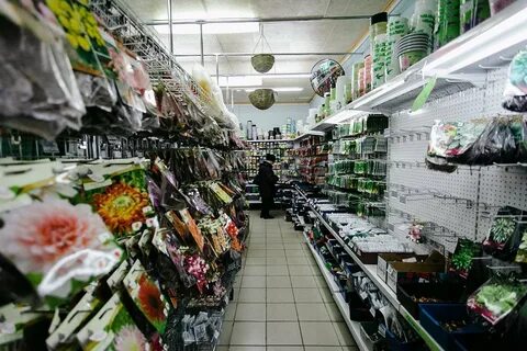 Большой магазин семена