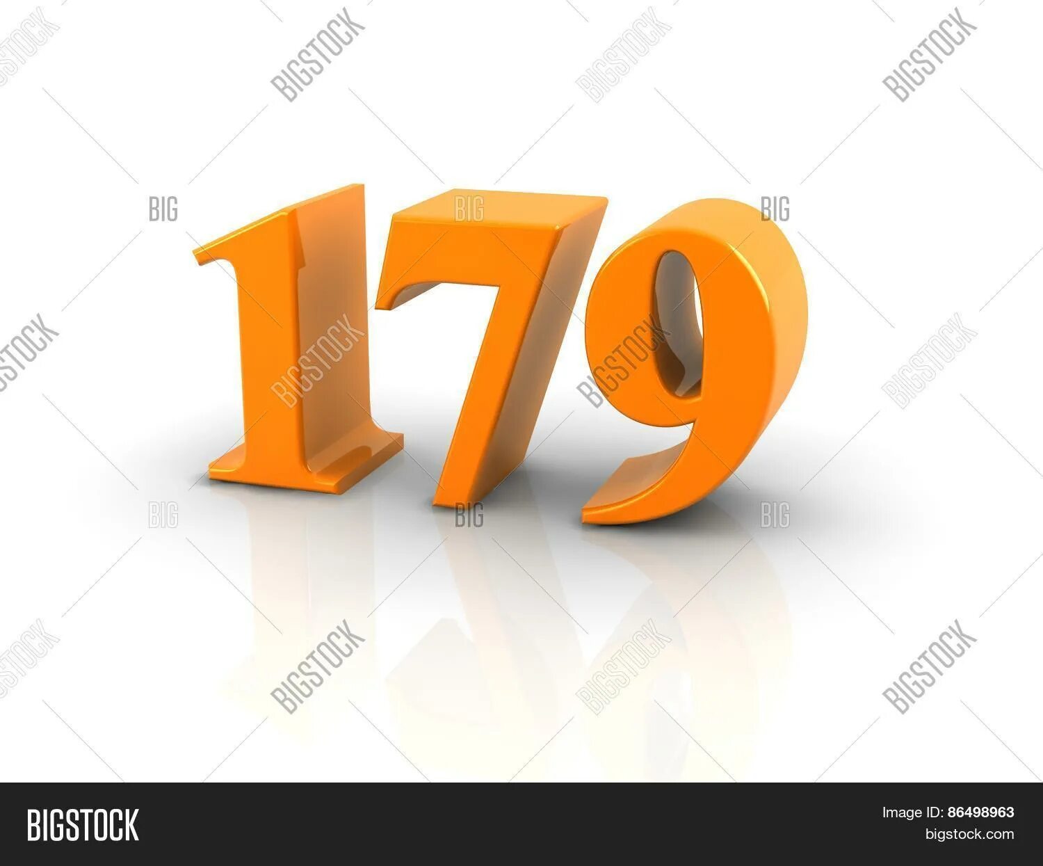 179 какой. Цифра 179. цифра 178. цифра 175. 179 картинка.